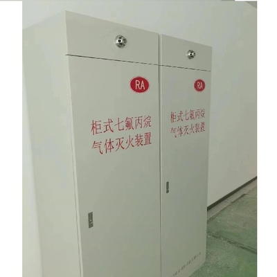DC24V/1.5A FM200 Système d'armoire Compact Puissant anti-incendie Pour les entreprises